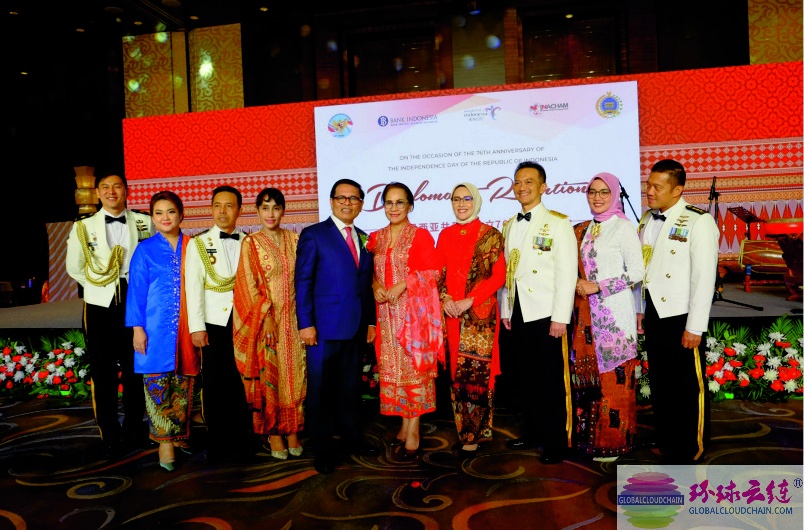 环球云链出席印度尼西亚独立76周年招待会