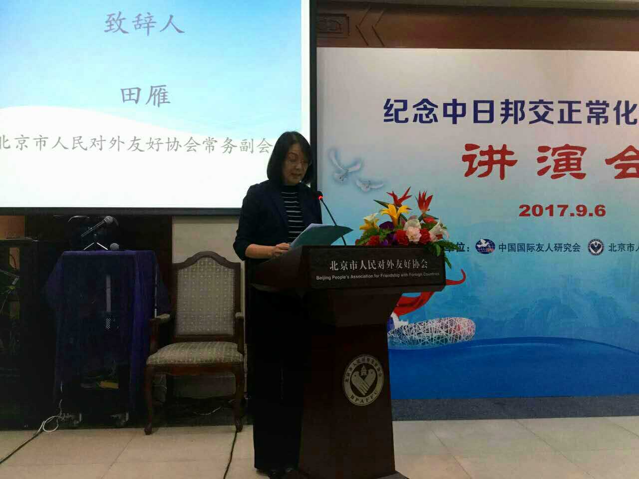 webwxgetmsgimg (11).jpg