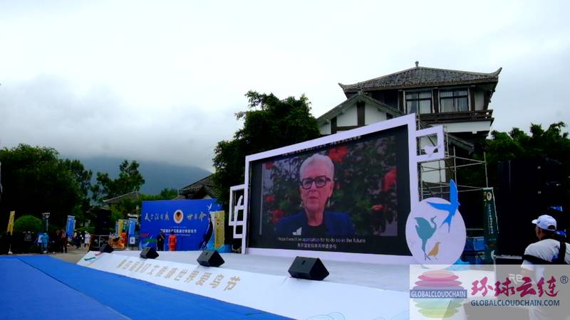 图15新西兰总理珍妮·玛丽·希普利女士视频祝贺.jpg